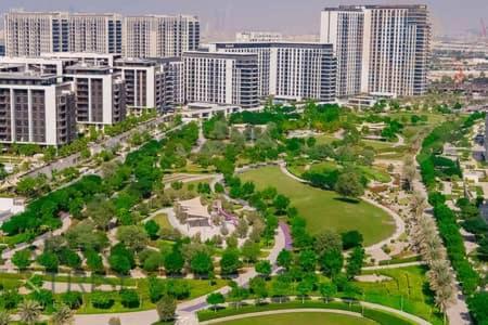 Hills Dreamin Spacious 1br With Balcony * Dubaï